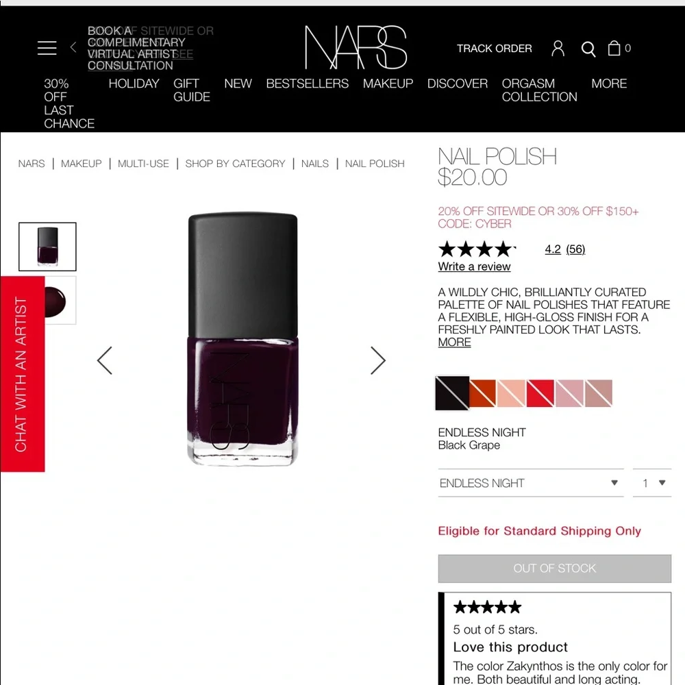 Nars makeup collection in limited edition lip makeup bag. BNIB - Picture 3 of 9
